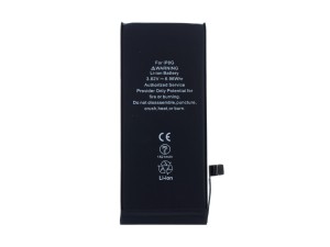 Bateria Apple iPhone 8G 1821mAh