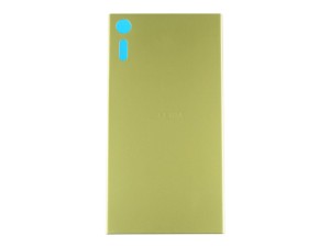 KLAPKA BATERII TYLNA Sony Xperia XZ F8331 złoty