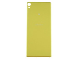 KLAPKA BATERII Sony Xperia XA F3111 F3112 złoty