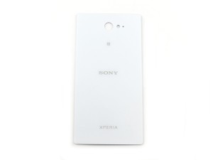 KLAPKA BATERII Sony XPERIA M2 D2305 D2303 biały