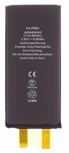 Ogniwo baterii do Apple iPhone SE 2020