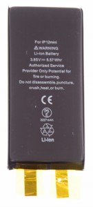 Ogniwo baterii do Apple iPhone 12 mini