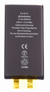 Ogniwo baterii do Apple iPhone 13