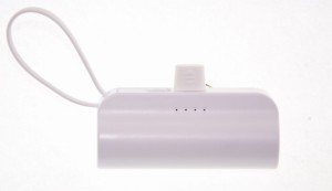 Powerbank kieszonkowy 4800mAh - biały (2 x USB-C) 