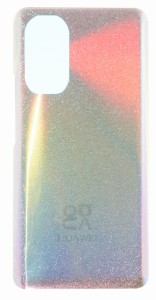 Klapka tylna do Huawei Nova 9 niebieska