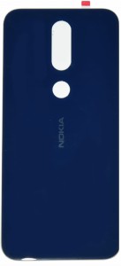 Klapka tylna do Nokia 4.2 niebieski