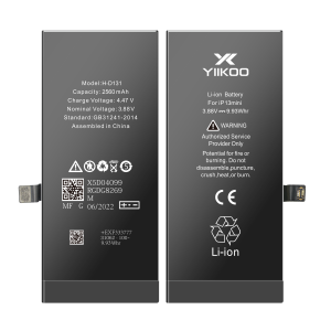 Bateria YIIKOO do Apple iPhone 13 mini  2560mAh