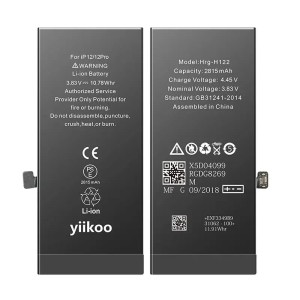 Bateria do Apple iPhone 12 / 12 pro 2815mAh (BEZ KOMUNIKATU)