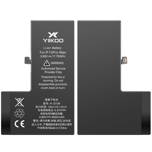 13promax-高容yiikoo-1.png